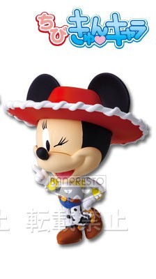 Minnie Mouse (Jessie), Disney, Toy Story, Banpresto, Pre-Painted